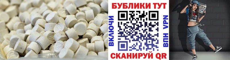 ЭКСТАЗИ 280мг  купить наркоту  мега вход  Ноябрьск 