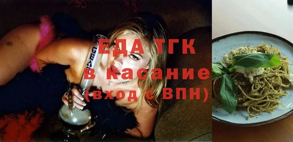дживик Нефтекумск