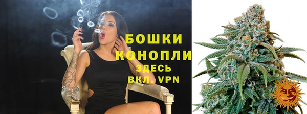 мефедрон VHQ Нефтегорск