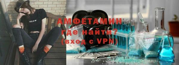 мефедрон VHQ Нефтегорск