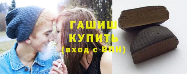 молекула духа Алексеевка
