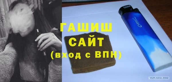 мефедрон Нея