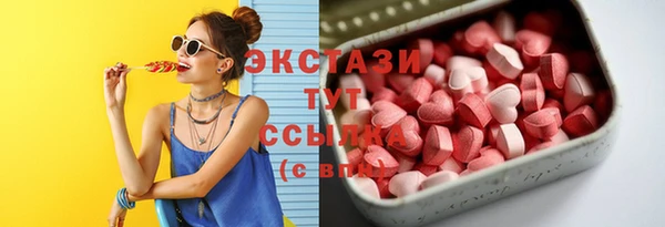 дживик Нефтекумск