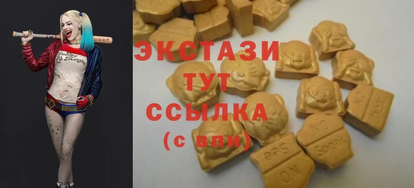 дживик Нефтекумск