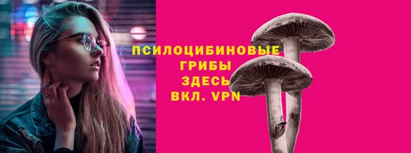 мефедрон Нея