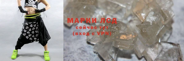 мефедрон Нея