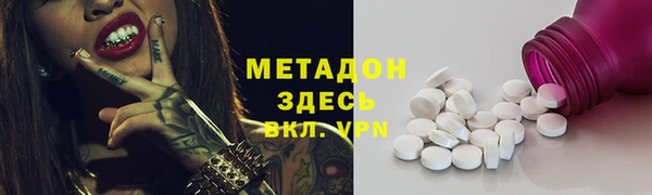 spice Алзамай