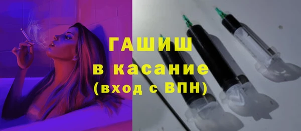 spice Алзамай