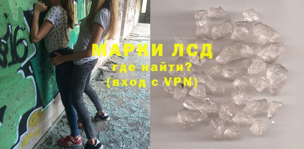 дживик Нефтекумск