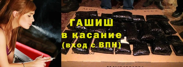 spice Алзамай