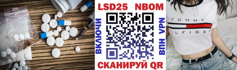 даркнет сайт  Ноябрьск  Лсд 25 экстази кислота 